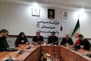 برپایی «خیمه هنر» در سوگ رهبر شهید