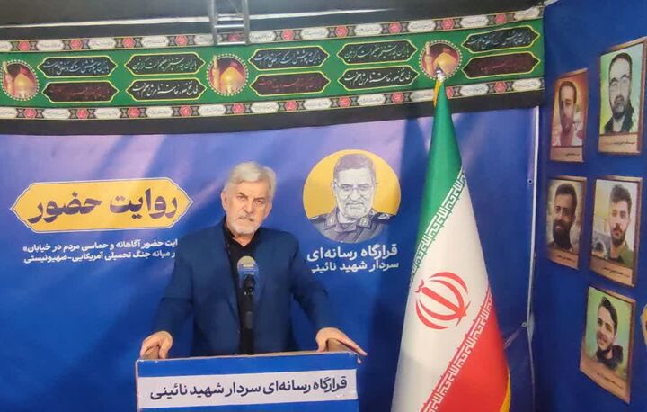  ۵۰ زندانی جرائم غیرعمد در ایام تشییع رهبر شهید آزاد می‌شوند