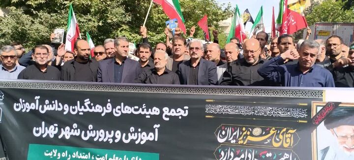 تشییع رهبر شهید، بی‌نظیرترین رویداد در تاریخ بشریت و پاسخ دندان‌شکنی به استکبار است