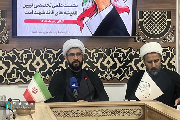 تبیین منظومه فکری «قائد شهید امت» رسالتی تاریخی بر عهده نخبگان است
