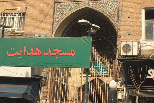 مسجد هدایت میزبان زائران رهبر شهید از دیار امام خمینی(ره)