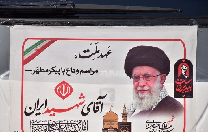 از یاسوج تا تهران؛ خیز مردمی کهگیلویه و بویراحمد برای بدرقه و تشییع پیکر مطهر حضرت آیت‌الله العظمی سید علی خامنه‌ای