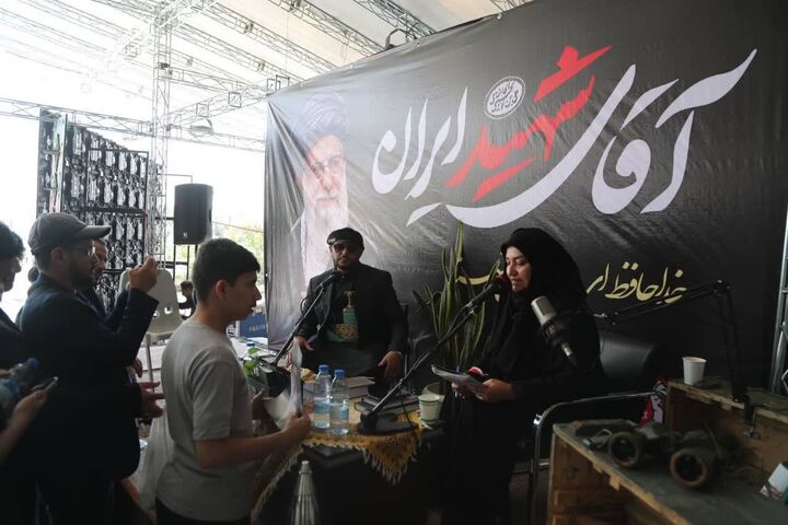 ایستگاه رادیویی موزه ملی انقلاب اسلامی و دفاع مقدس؛ همراه زائران مراسم وداع