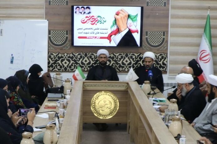 تبیین منظومه فکری «قائد شهید امت» در هم‌اندیشی نخبگان شیعه و سنی گلستان/ تأکید بر وحدت، مقاومت و تمدن‌سازی اسلامی