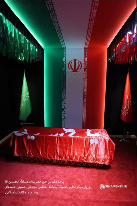  پویش «پرچم‌داران راه حسینی» ویژه جاماندگان مراسم تشییع در کرمانشاه برگزار می‌شود