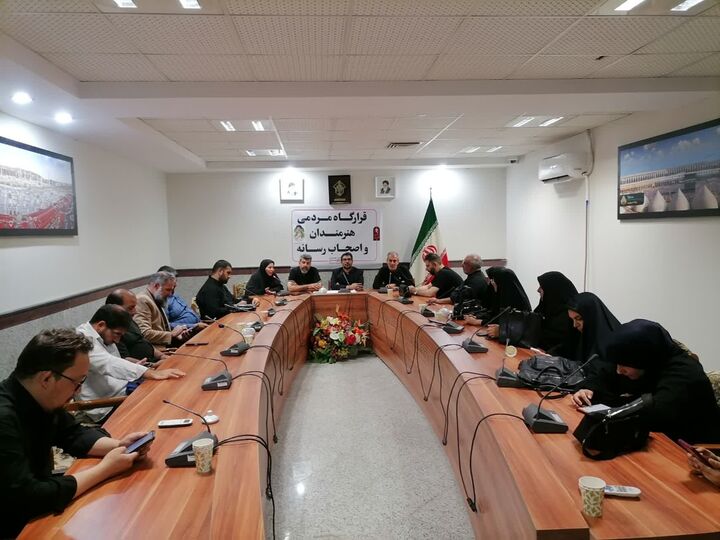 حمایت قرارگاه مردمی اصحاب هنر و رسانه از خبرنگاران برای پوشش مراسم تشییع رهبر شهید انقلاب /تجلیل از برترین آثار تصویری و خبری