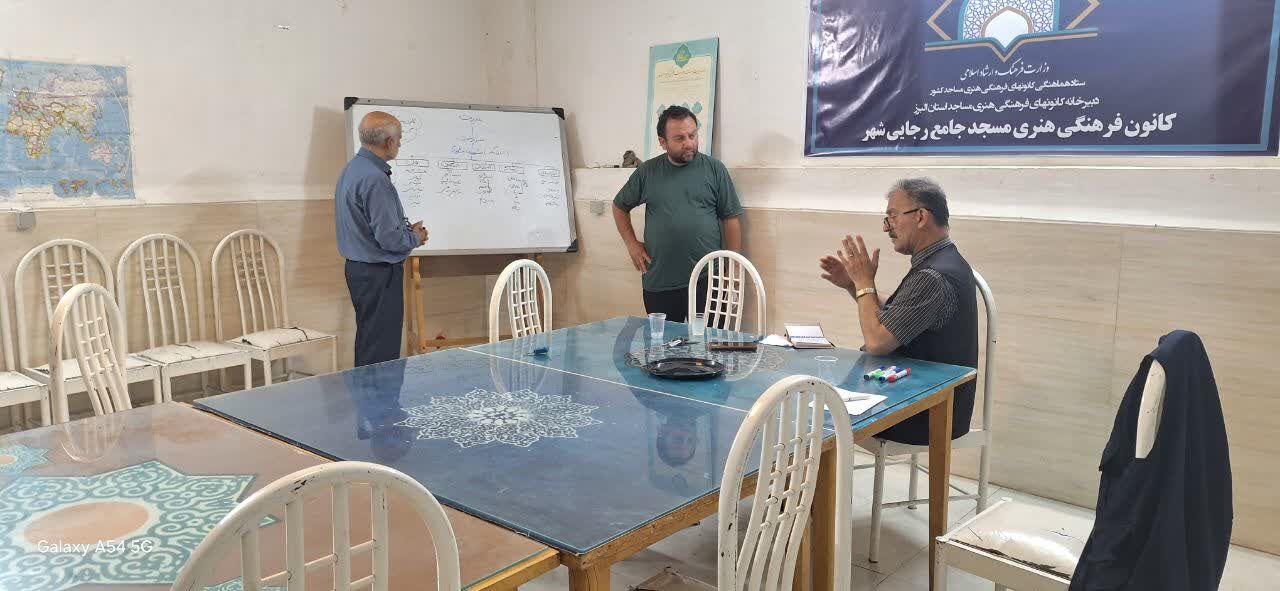 مسجد جامع رجایی‌شهر کرج در آماده‌باش کامل برای میزبانی و حضور باشکوه در آیین تشییع رهبر شهید