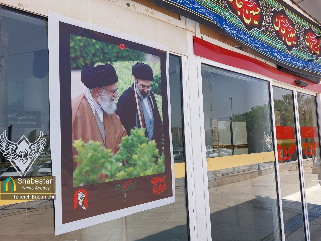 کرمان در مسیر بدرقه؛ سفر زائران به سوی «آقای شهید ایران»