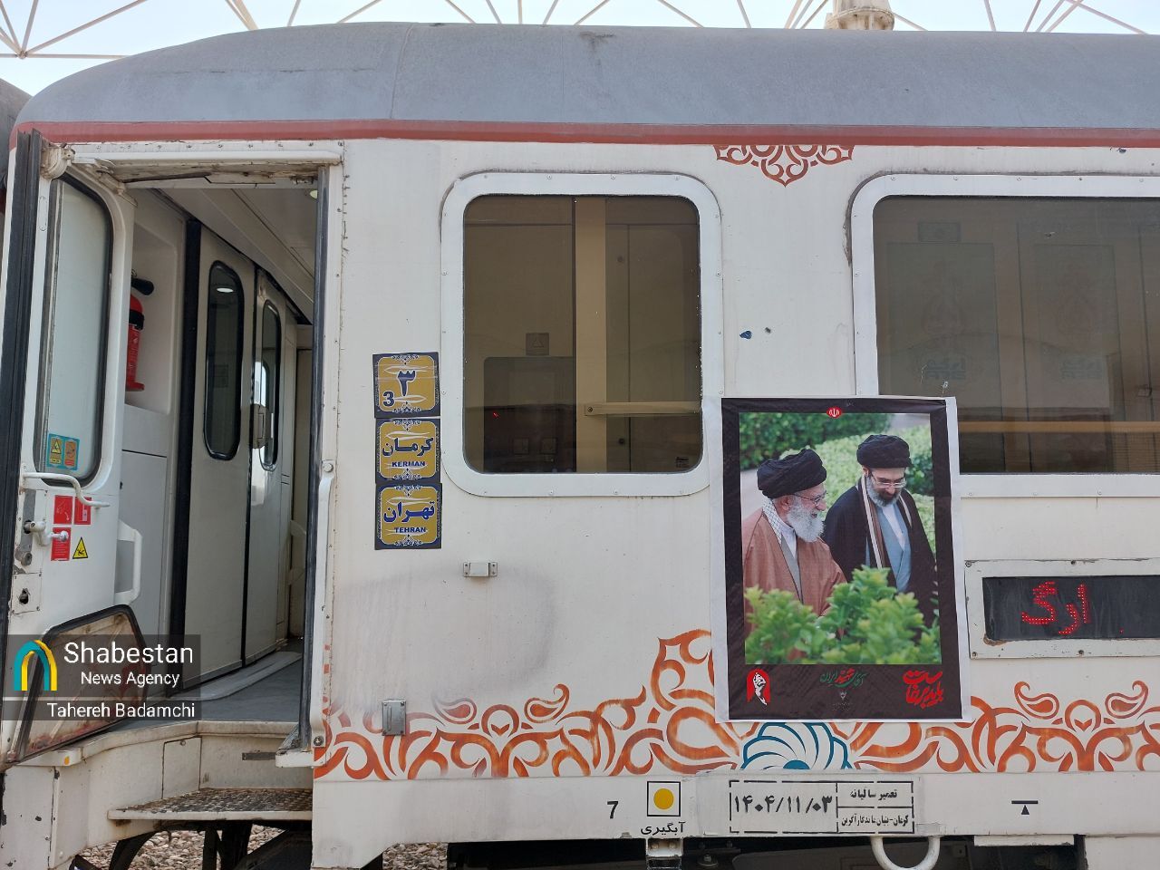 کرمان در مسیر بدرقه؛ سفر زائران به سوی «آقای شهید ایران»
