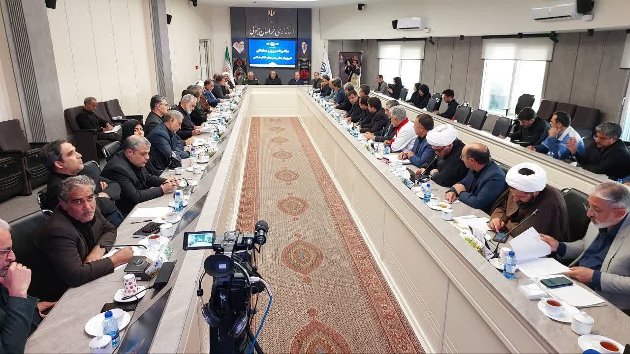 آموزش و پرورش خراسانجنوبی آماده اسکان ۵۰ هزار زائر در مشهد شد