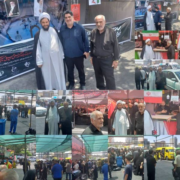 مسجد الجواد(ع) میدان هفتم تیر در مدار جهاد تبیین و قرارگاه سوگ و حماسه