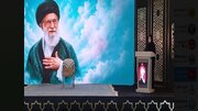 مَره باور نایِه تی رفتن، آقا