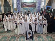 تجدید میثاق دختران نونهال کانون امام زمان(عج) آران و بیدگل با آرمان‌های قائد شهید امت