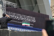 بدرقه آفتاب؛ حال و هوای دومین روز وداع با پیکر رهبر شهید
