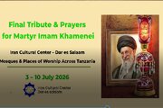 فراخوان ادای احترام به رهبر شهید در مساجد تانزانیا