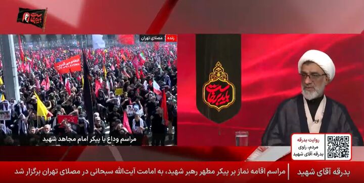 اقتدار علمی و دفاعی ایران، ادامه‌دهنده راه امام خامنه‌ای برای عبور از فشار حداکثری دشمن است