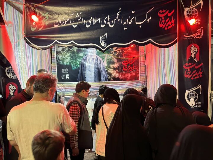 دانش‌آموزان در ۱۳۶ شهر برای رهبر شهید موکب برپا می‌کنند