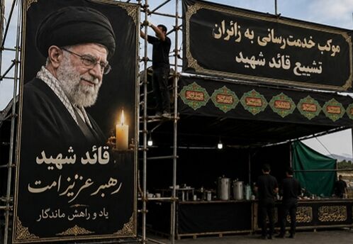 رد پای «بچه‌های مسجد» در مسیر بدرقه آفتاب