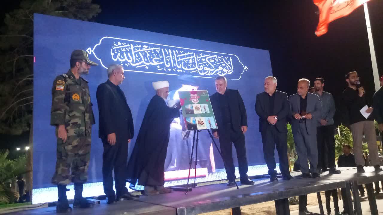 ۳ اثر مکتوب خاطرات داستانی با محور فرهنگ ایثار و مقاومت در بیرجند رونمایی شد