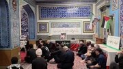 برگزاری آیین سوگواری آقای شهید ایران در مسجد مناسس آمریکا