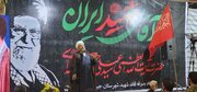 مراسم تشییع و وداع با امام شهید، پیام اقتدار و ایستادگی ملت ایران را به جهان مخابره کرد