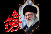 آغاز پویش «خمینی خراسان» در مازندران؛ فرصتی برای ثبت دل‌نوشته‌های مردم در رثای رهبر شهید