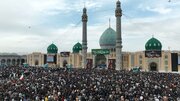 نماز بر پیکر مطهر آقای شهید ساعت ۶ صبح در مسجد جمکران اقامه می‌شود