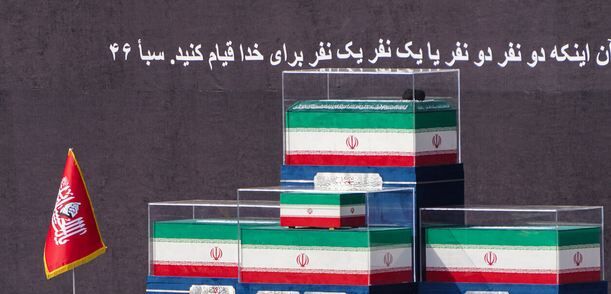 «روز وداع امت با آقا»؛ روایتی شاعرانه از سوگ، حماسه و تجدید بیعت با رهبر شهید