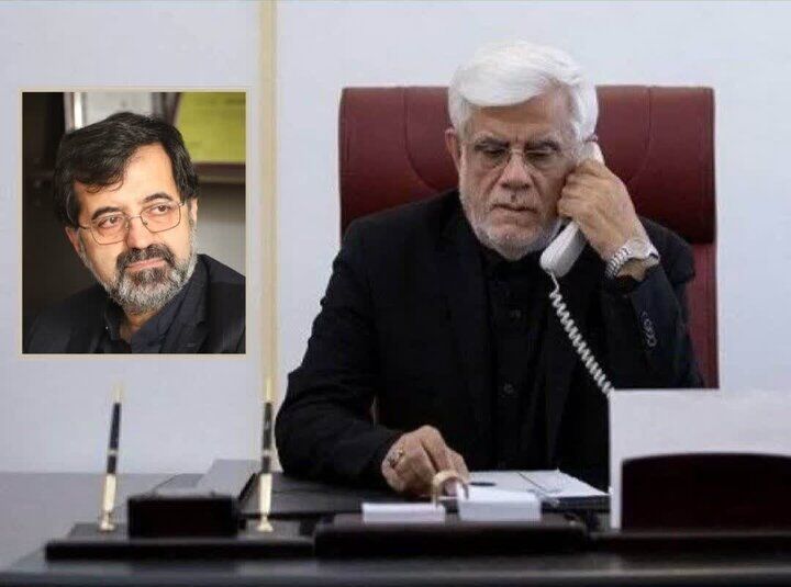 لزوم هم افزایی ظرفیت ها برای برگزاری مراسم باشکوه تشییع رهبرشهید در قم