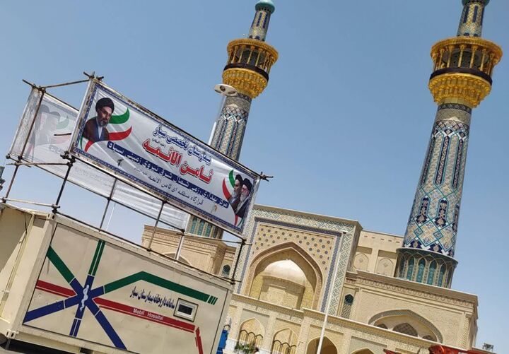 استقرار کادر پزشکی نیروی زمینی سپاه در مشهد  برای زائران تشییع پیکر رهبر شهید