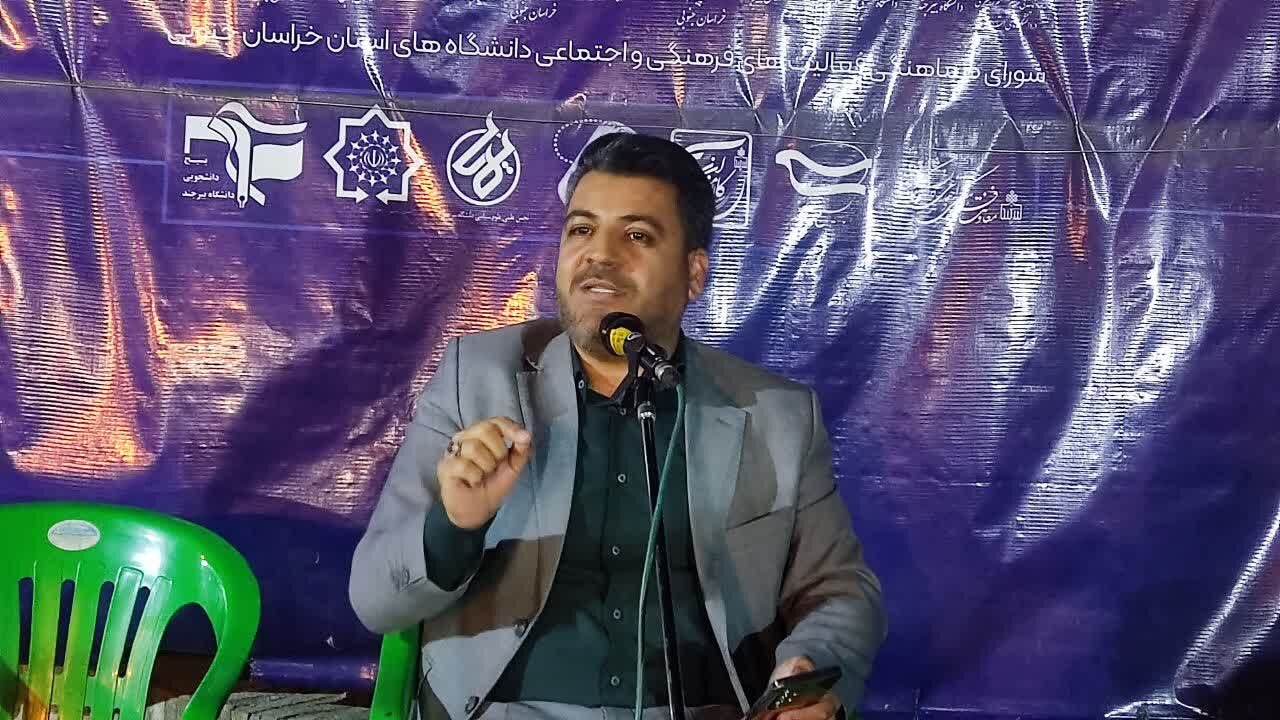 شناخت منظومه فکری رهبر شهید، مهمترین نیاز امروز جامعه است