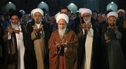 اقامه نماز بر پیکر مطهر رهبر شهید انقلاب توسط  آیت‌الله جوادی آملی