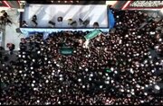 تشییع پیکر مطهر رهبر شهید انقلاب و شهدای خانواده ایشان بر روی دستان مردم عزادار قم