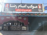 از دل مردم برای زائران؛ روایت خدمت بی‌منت موکب امام رضا(ع) خضری