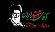 آمادگی کامل مراکز اسکان استان سمنان برای میزبانی از زائران «آقای شهید ایران»