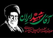 مازندران میزبان «چهل شب، چهل مسجد» برای تبیین اندیشه‌های آقای شهید ایران