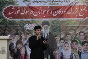 کودکان گلستانی در سوگ «رهبر شهید» اشک ریختند 