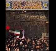 پیکرهای مطهر خانواده رهبر شهید در حرم امام حسین(ع) و حضرت عباس(ع) در کربلا