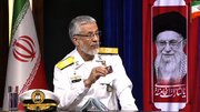 سواحل ایران؛ جهنم بی بازگشت نیروهای خارجی است