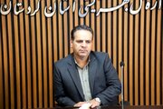 ۹۰۰ گروه خودیار، توانمندسازی اقتصادی زنان سرپرست خانوار را متحول کردند