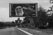 مشهد مهیای تشییع قرن