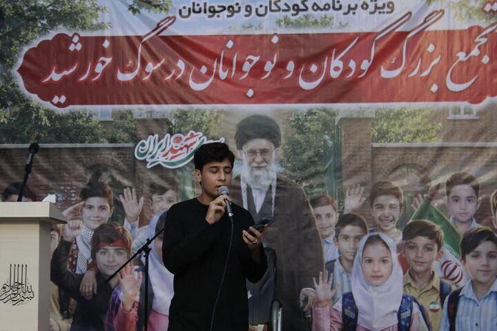کودکان گلستانی در سوگ «رهبر شهید» اشک ریختند 