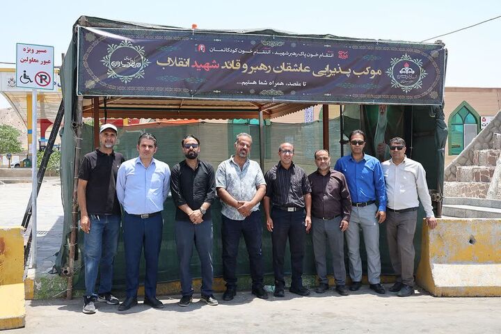 موکب مهدیاران؛ ایستگاه عشق در مسیر وداع با رهبر شهید