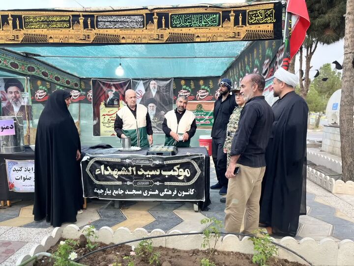 در مسیر عشق و عزاداری؛ موکب «سیدالشهدا» بیارجمند در خدمت عزاداران رهبر شهید