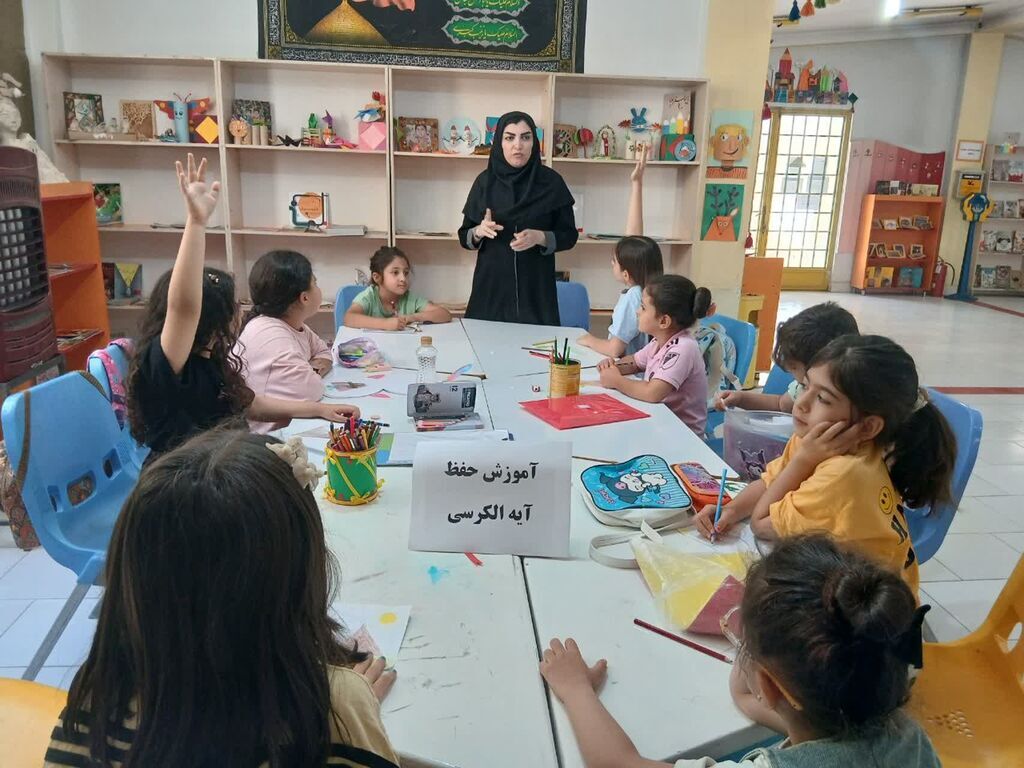 تابستانی با عطر قرآن در کانون پرورش فکری کرمانشاه/ روایت انس کودکان با کلام وحی در مرکز شماره ۱۳