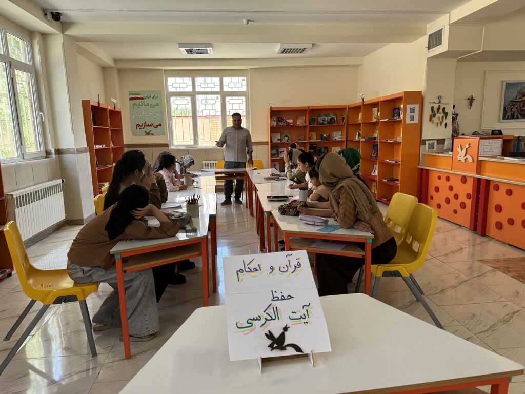 تابستانی با عطر قرآن در کانون پرورش فکری کرمانشاه/ روایت انس کودکان با کلام وحی در مرکز شماره ۱۳