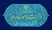احضار سفیر انگلیس/تهران خواستار پایان میزبانی شبکه‌های تروریستی ضدایرانی شد
