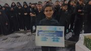 همخوانی سرود «آرزوی رهبر» توسط ۲۰۰ نوجوان مسجدی همزمان با تشییع پیکر آقای شهید ایران در اراک