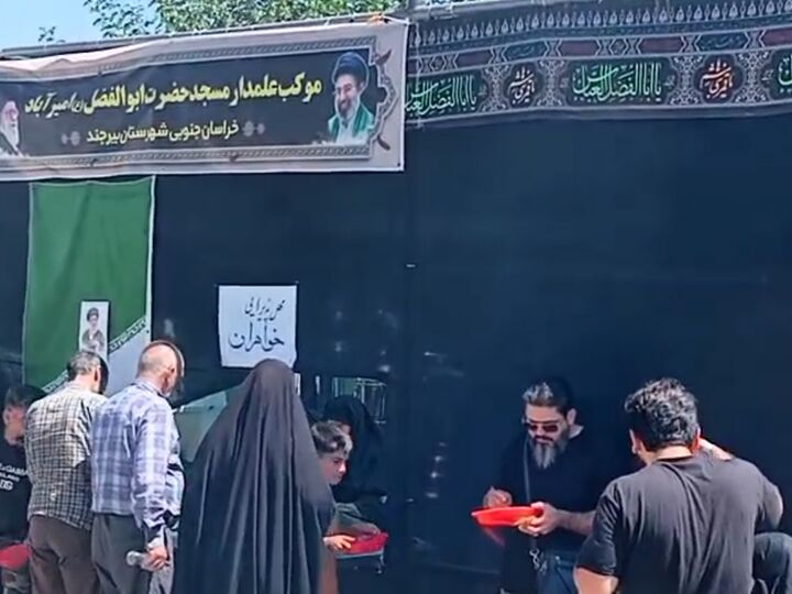 چهل خادم، یک عهد؛ روایت خدمت بی‌منت در موکب مسجد امیرآباد
