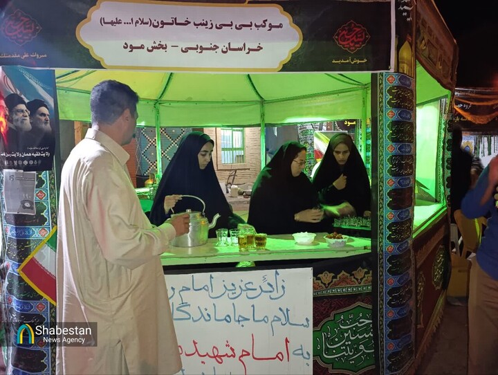 موکب بی‌بی زینب خاتون(س) مود؛ ایستگاه خدمت عاشقانه به زائران رهبر شهید